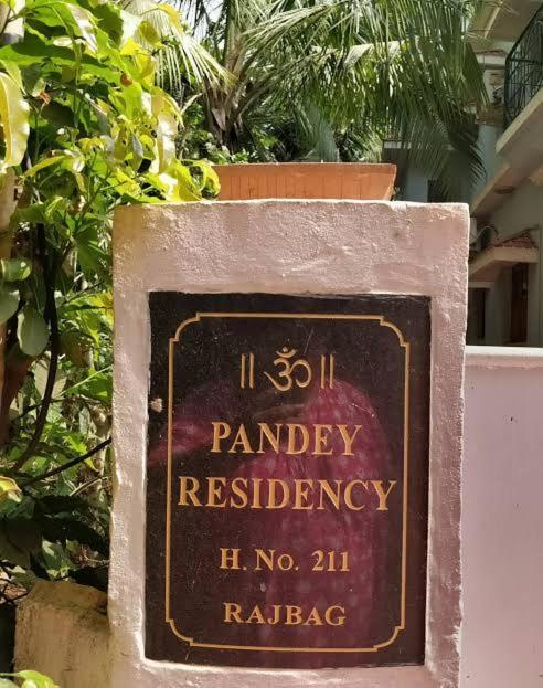 Peaceful Rooms At Pande Residency Patnem Beach Exterior foto